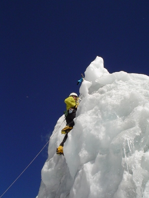 Climbing in Ecuador - Glacier School Mt.Cayambe